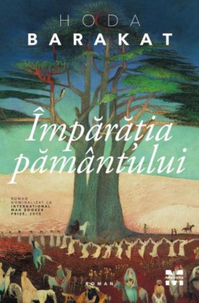 Imparatia pamantului