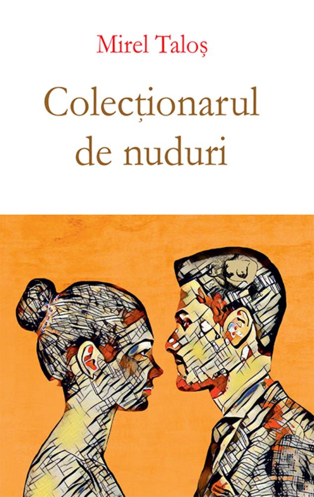 Colectionarul de nuduri