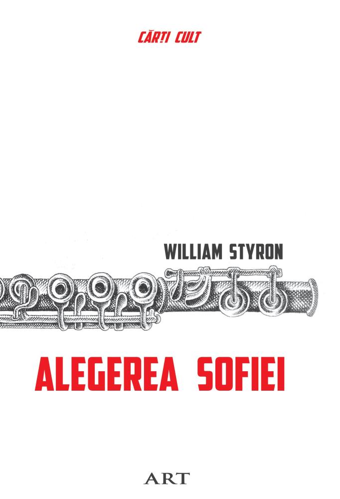 ALEGEREA SOFIEI