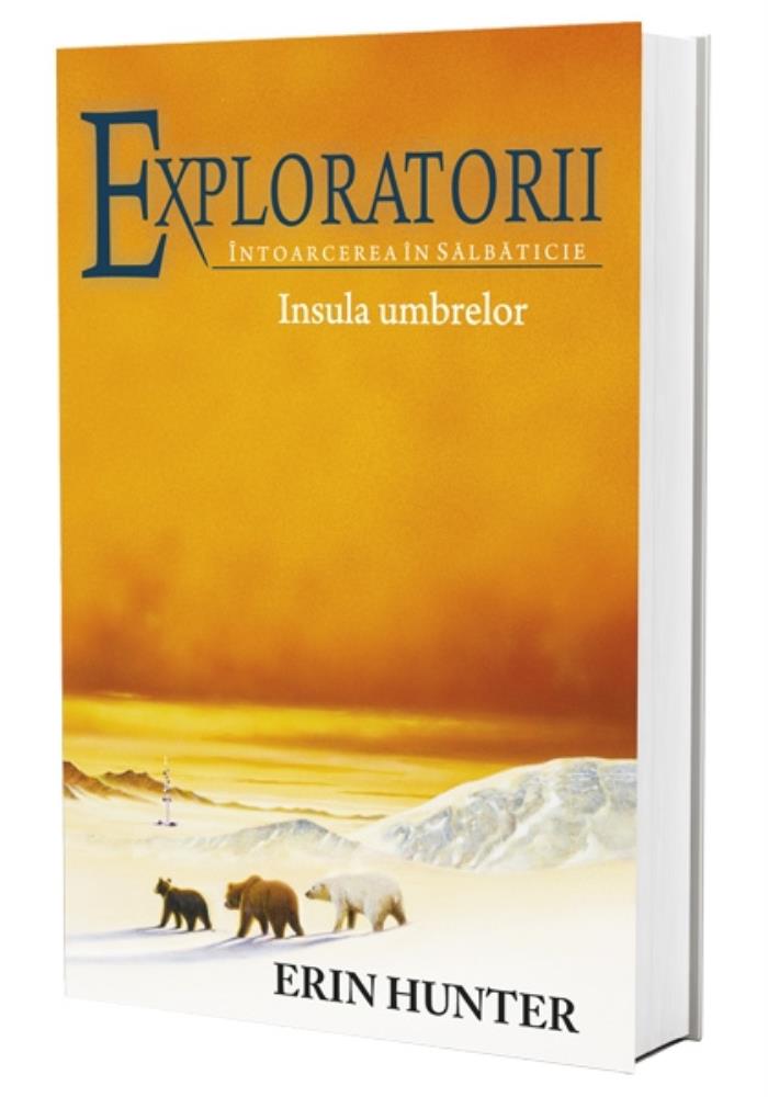 Exploratorii vol.7 - Insula umbrelor